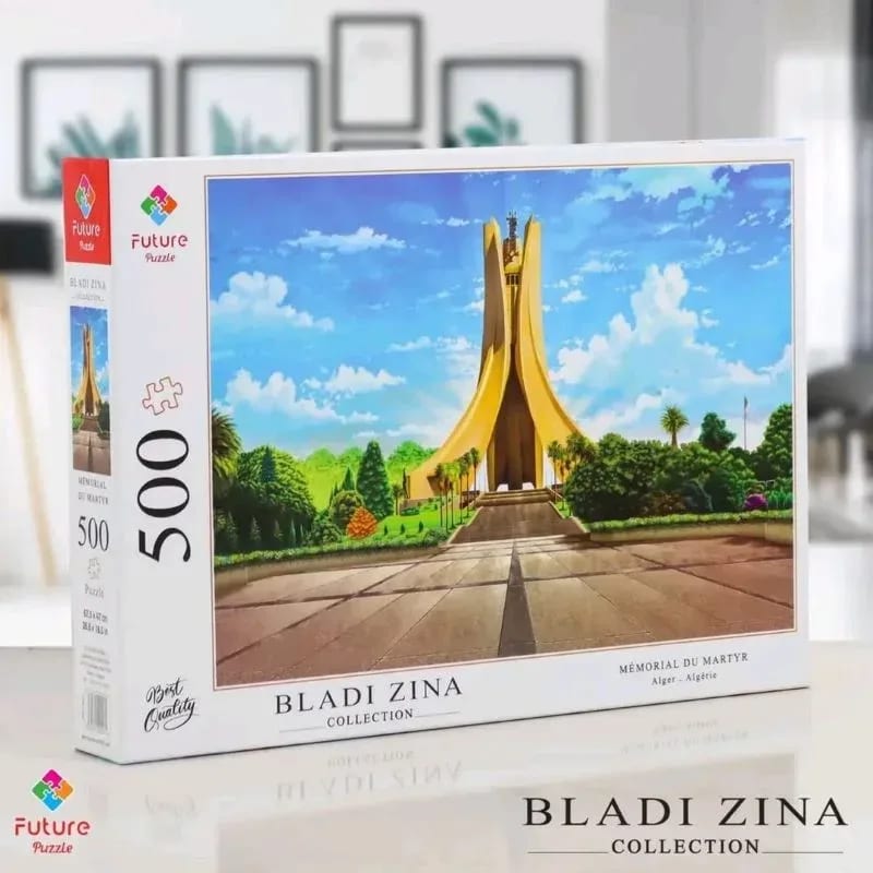 بازل BLADI ZINA COLLECTION — Photo 2