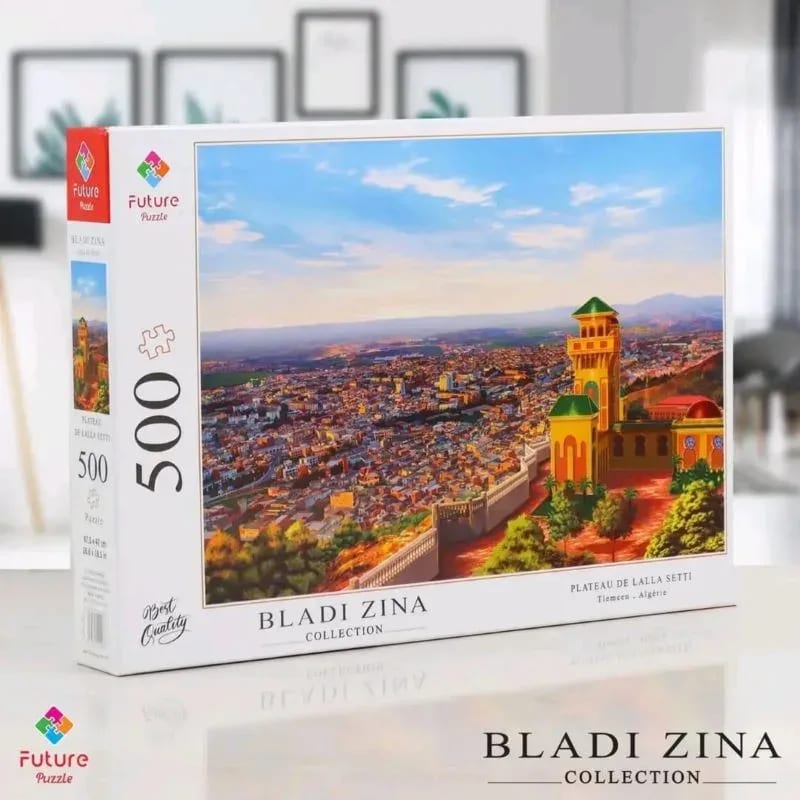 بازل BLADI ZINA COLLECTION — Photo 3