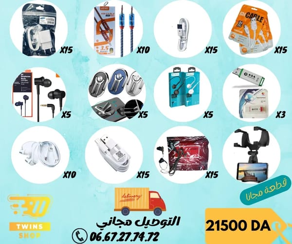 Pack 01